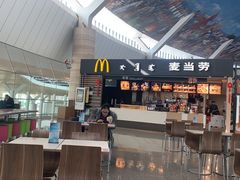门面-麦当劳(鄂尔多斯机场店)
