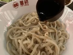 -添萬囍·天津三鲜捞面(天河城店)