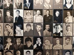 -北京人艺戏剧博物馆