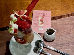 -Ten Olives甜点