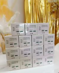 -春田皮肤管理中心品牌旗舰店