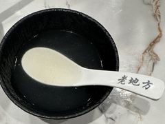 -老地方面馆(思南路店)