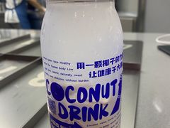 -蔻蔻椰·鲜萃椰子水(COCO Park店)