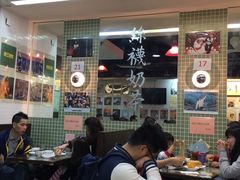 -兰芳园(上环店)