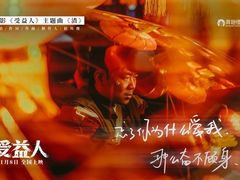 -SFC上影百联影城(八佰伴IMAX店)