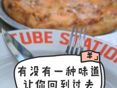 -Tubestation站点比萨(五道营店)