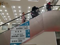 -上海市中医医院(芷江路院区)