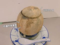 原只椰子炖竹丝鸡-達揚原味燉品(文明路店)