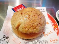 -星财记香港冰室·茶餐厅(仓山万达店)