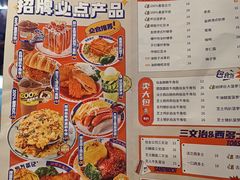 -伯友茶记(中华广场店)