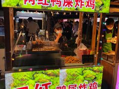 -中建幸福空间