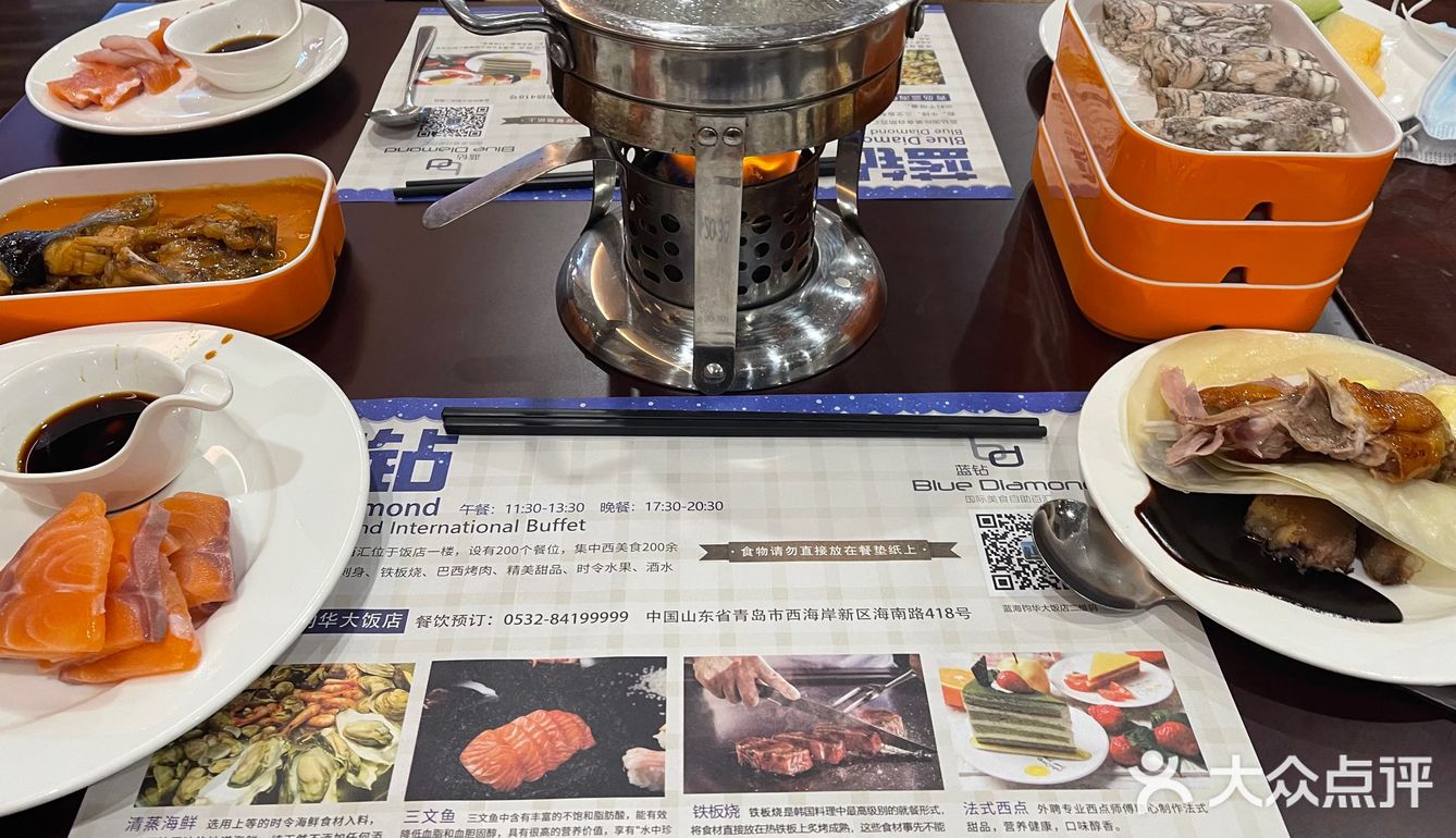 垃圾地方