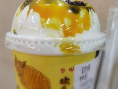 -茶颜悦色(五一里1号口店)