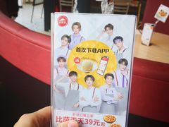 -必胜客(大坪英利店)