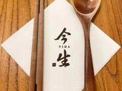 -1788广场美食