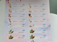 -上海新锦江大酒店