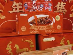 -西部马华清真兰州牛肉面·烧烤夜市(关东店)