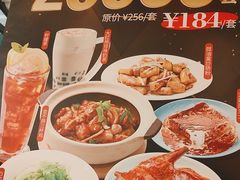 -新旺茶餐厅·早餐·夜宵(仙霞店)