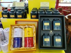 -张一元(世纪金源购物中心东区店)