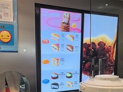 -泽田本家·铜锣烧(美罗城店)