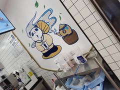 -茶百道(三圣街店)