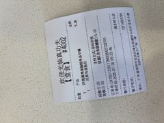 -真功夫(福永桥头店)