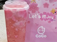 -CoCo都可(观海卫大润发店)