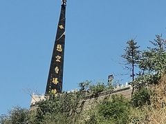 -悬空寺
