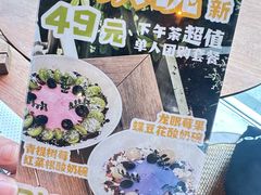 -Blac+Blac(中海环宇荟店)