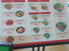 -青岛胶东国际机场