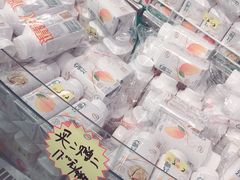 -超市发超市(学院路店)