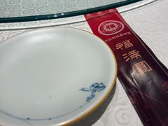 -福满圆(琨莎中心店)