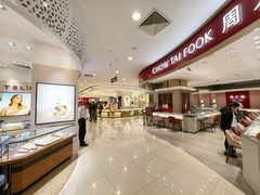 -巴黎春天(浦建店)