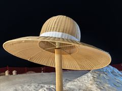 -翠云山银河滑雪场