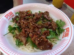 -阿当·小炒牛肉面(人广店)