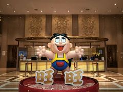 -上海神旺大酒店