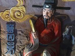 -大境门景区