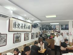 -陈记卤煮小肠