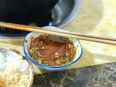 蘸料油碟-石灰市毛记烧鸡公(解放碑店)