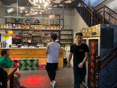 -四斤烤肉(东戴河孟家店)