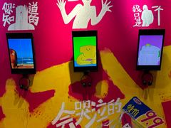 -时尚天河商业广场