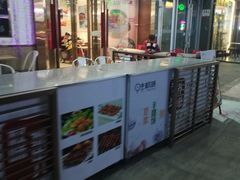 -权味·朝鲜族拌饭(勒泰店)