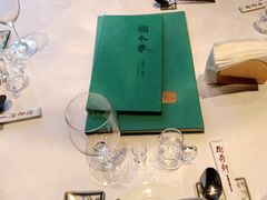 -卫鼎轩·家宴(水上公园店)