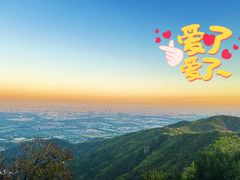 -北京西山国家森林公园