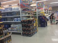 -Coles Supermarket(grote street)