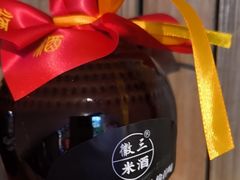 -徽三说·土徽菜·中国徽菜连锁品牌(一中店)