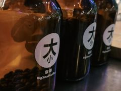 -大小咖啡 BigSmallCoffee(麦子店)