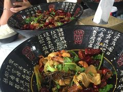 -多呗辣麻辣香锅(万达广场店)