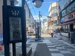 -宝健路步行街(Pedestrian Shopping Street)