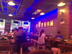 大堂-南极·小龙虾·湘式拌饭(南街店)